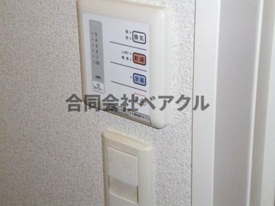 【設備】 | モンテローザ