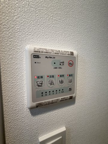 MFPRコート日本橋イーストのその他