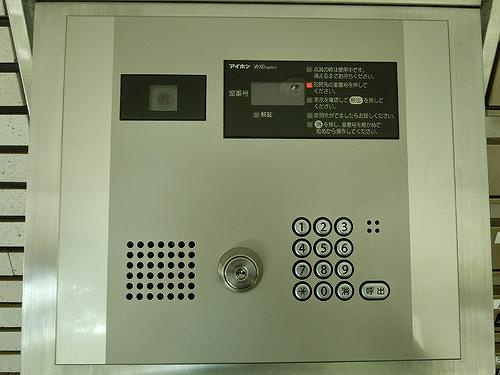 ライオンズシティ調布のセキュリティ
