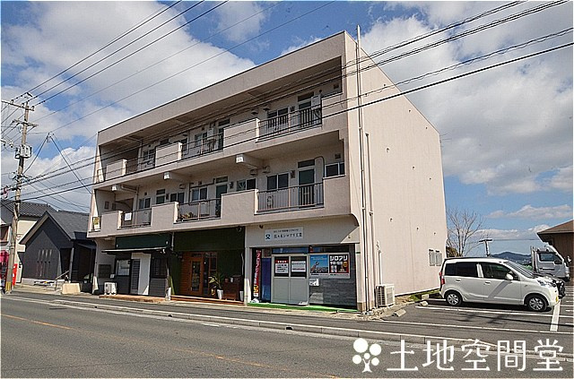 鷹見台ビル