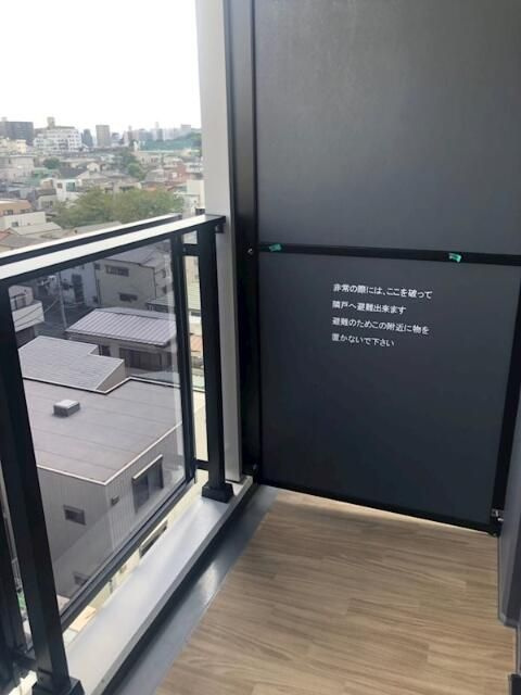メイクスデザイン池袋ＥＡＳＴのバルコニー