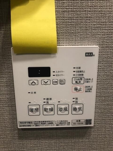 メイクスデザイン池袋ＥＡＳＴのその他