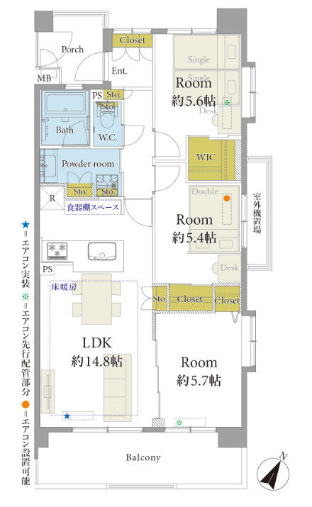 センチュリー三ノ輪の間取り