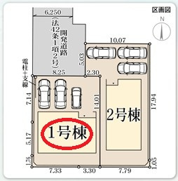 【区画図】 | リーブルガーデン川西町結崎２１期 | 区画図