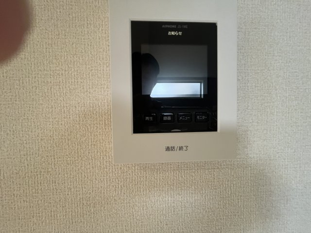 リーブルファイン春日部樋堀のセキュリティ