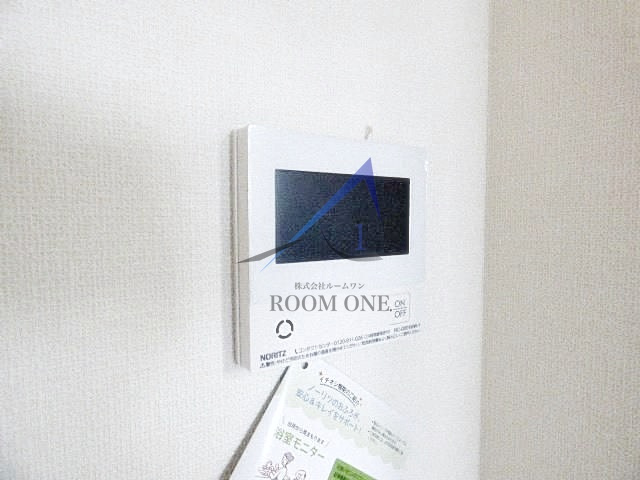 アベニールボナール