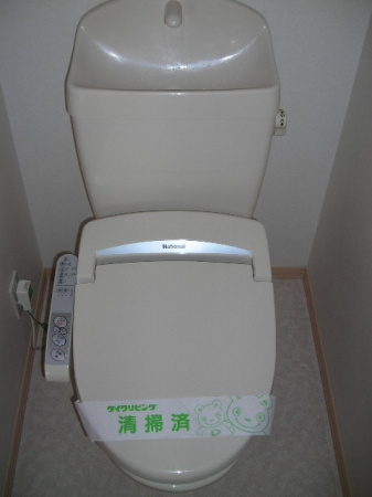 セジュール・アークBのトイレ