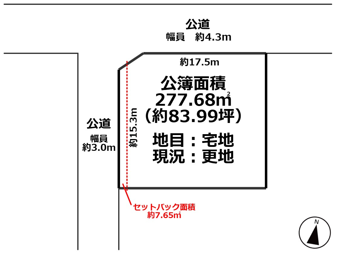 高島市今津町弘川83坪売地の土地図
