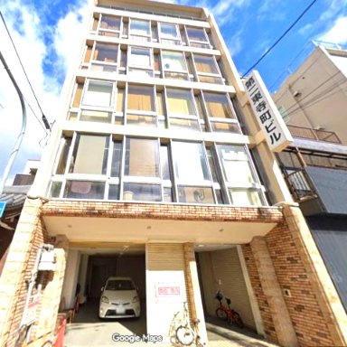 第二東寺町ビルの外観