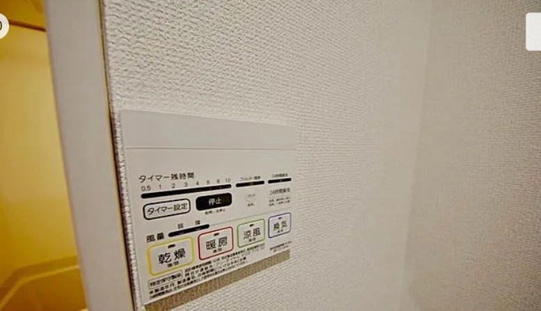 千葉市花見川区検見川町３丁目のアパートの設備