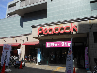 【周辺】 | アゼリア石川台