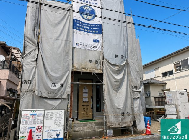 泉南郡熊取町大久保南　新築一戸建ての外観|現在建築中！落ち着いた街並みで新生活を始めることが出来そう！周辺の物件も併せてご紹介させて頂きます！