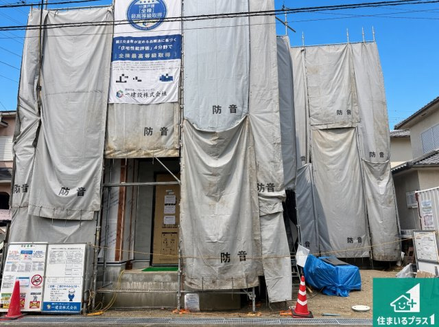 泉南郡熊取町大久保南　新築一戸建ての外観|現在建築中！落ち着いた街並みで新生活を始めることが出来そう！周辺の物件も併せてご紹介させて頂きます！
