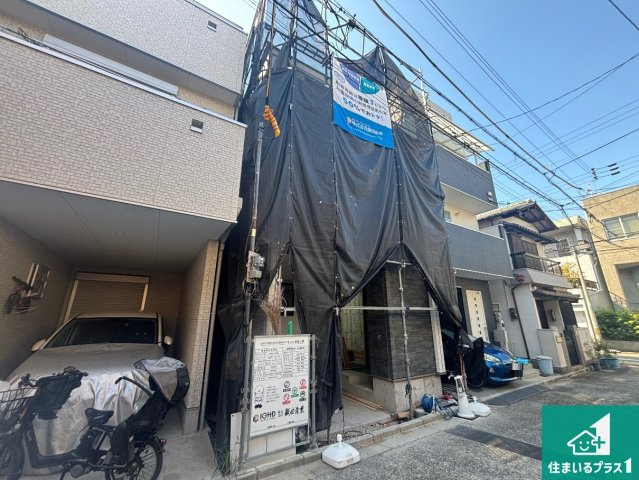 大阪市阿倍野区阪南町　新築一戸建ての外観|現在の進捗状況です！順調に作業進行中、完成が待ち遠しいです！詳細の間取り等、お気軽にお問い合わせください！