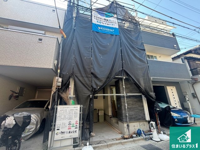 大阪市阿倍野区阪南町　新築一戸建ての外観|周辺は落ち着いた街並みの住宅地！子育てがしやすい住環境です！まだ未完成ですが、現地でしかわからない事もございます。是非一度ご覧ください。