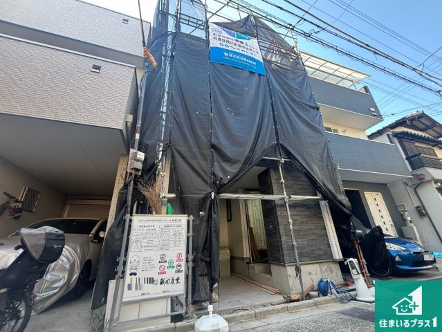 大阪市阿倍野区阪南町　新築一戸建ての外観|周辺は落ち着いた街並みの住宅地！子育てがしやすい住環境です！まだ未完成ですが、現地でしかわからない事もございます。是非一度ご覧ください。