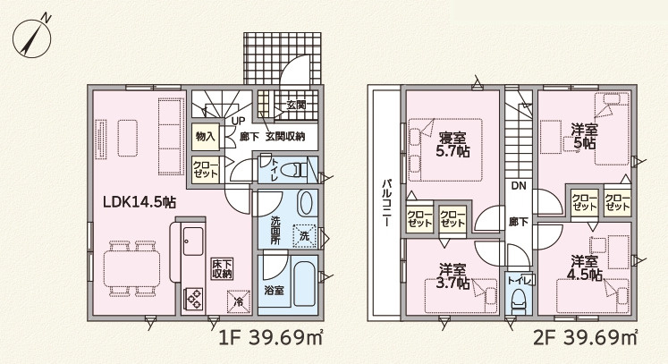 うるま市勝連南風原　第6（全2棟）ラスト2号棟の間取り|2号棟　