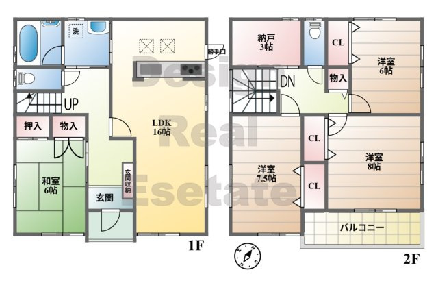 【間取り】 | 本庄市寿2丁目　中古住宅  