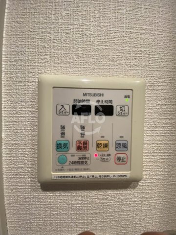 ジュネーゼグラン京町堀の設備|ジュネーゼグラン京町堀　浴室乾燥