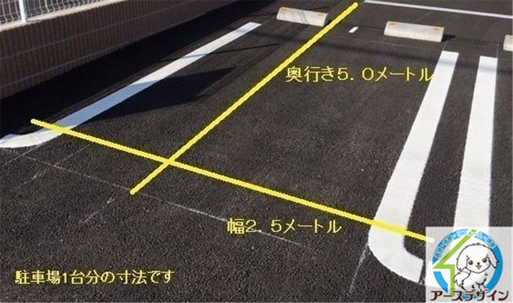 ヴェルデ・フレスコの駐車場|※パース写真