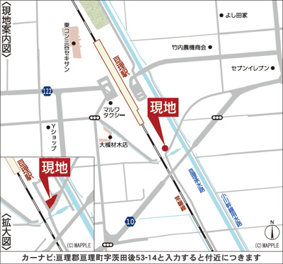 【地図】 | Cradle garden　亘理町茨田第１　２号棟