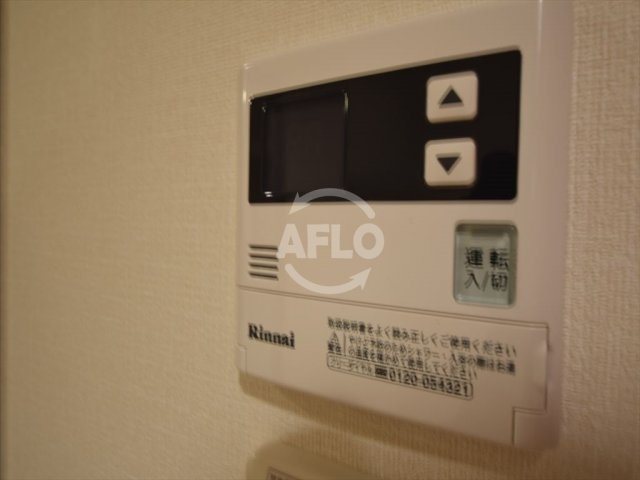 プレサンス新町ウィズジョイの設備|プレサンス新町ウィズジョイ　給湯