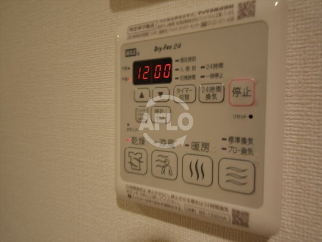 プレサンス新町ウィズジョイの設備|プレサンス新町ウィズジョイ　浴室乾燥機