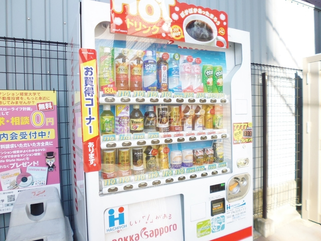 SPATIE ARMAR浮間公園のその他|物件左には自販が設置されてます♪
