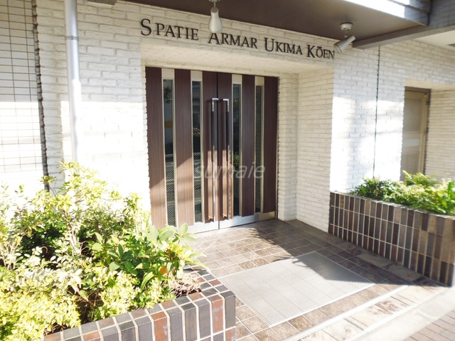 SPATIE ARMAR浮間公園のエントランス|エントランスです♪