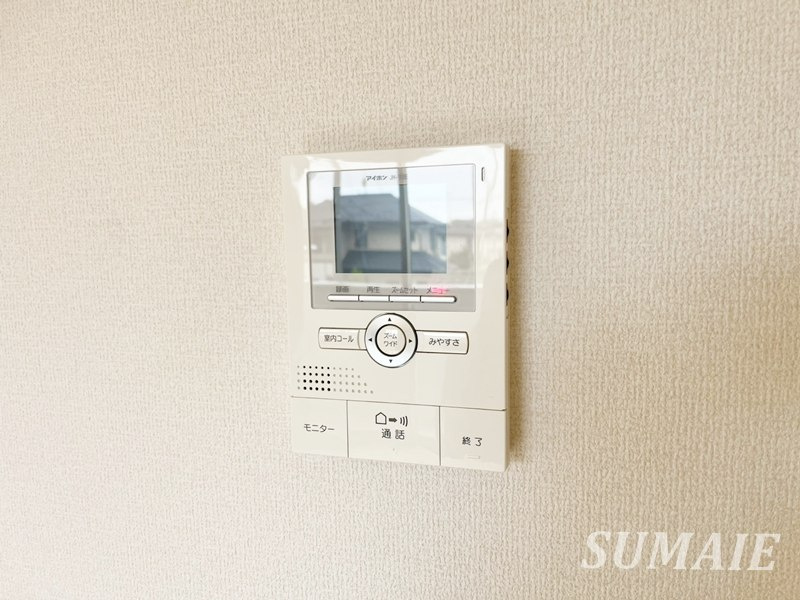 Ｃｏｍｆｏｒｔのセキュリティ