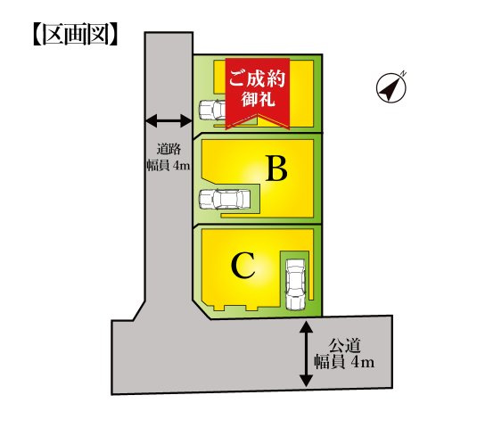 江戸川区南篠崎町1丁目 新築戸建の区画図