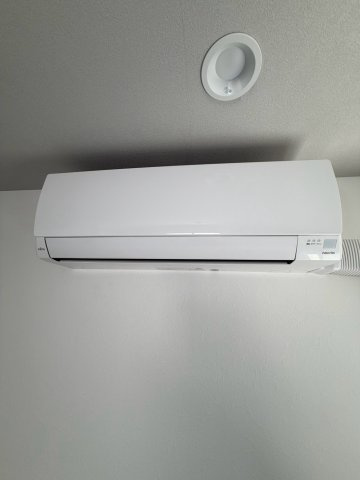 Celenest浄心の設備