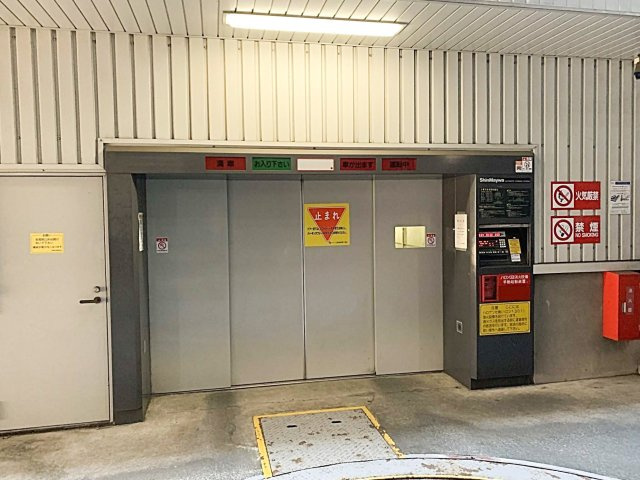 シーアイマンション池袋西の駐車場|シーアイマンション池袋西：敷地内に駐車場ございます！（空き要確認）