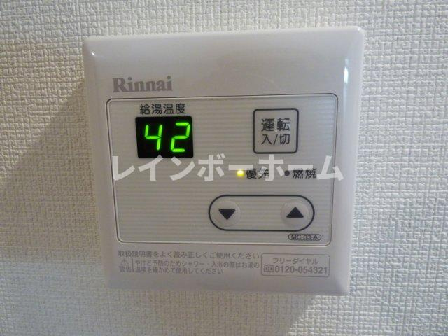 AJ新鎌ヶ谷の設備