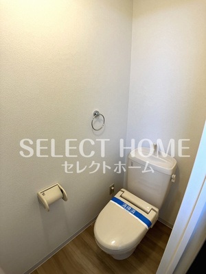 【トイレ】 | すずらんハイツ | 同型タイプ