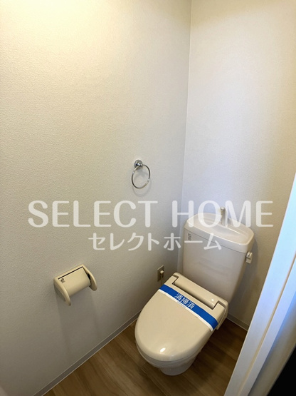 【トイレ】 | すずらんハイツ | 同型タイプ