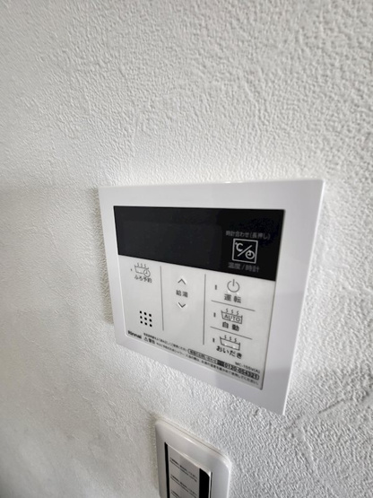 同物件別号室参考写真