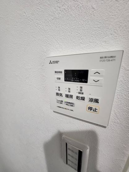 同物件別号室参考写真