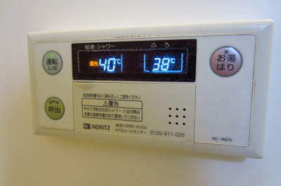 【設備】 | ドミール橘　和泉橋本