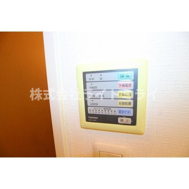 ドルフ後楽園ステーションフロントの設備|浴室乾燥機 