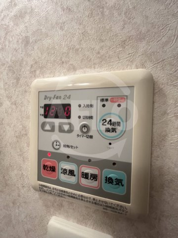 プロシード弁天町の設備|プロシード弁天町　浴室乾燥機