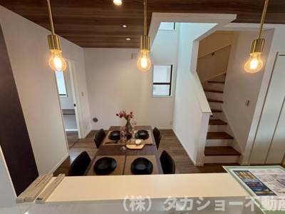 【ダイニング】 | 市原市八幡　築浅戸建