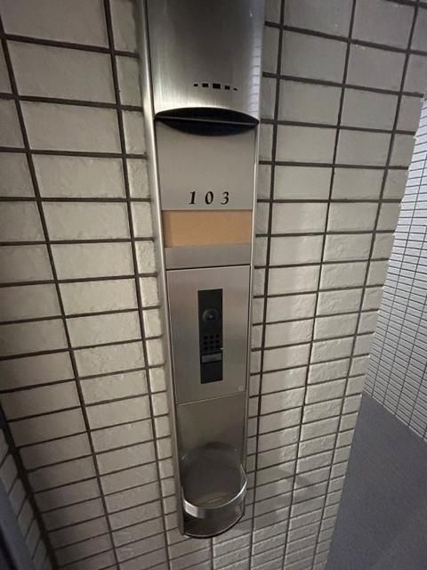 ＨＦ学芸大学レジデンスⅡの玄関