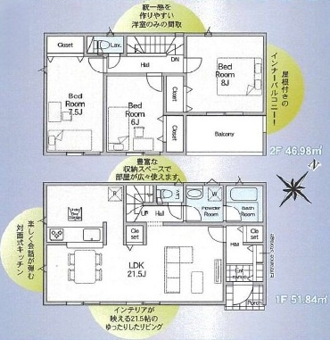 つくば市高見原　第17　新築戸建て　3号棟の間取り|間取り図です♪
実際の空間の広さや陽当たり、風通しなどは現地でご確認できます♪