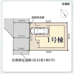 【区画図】 | リーブルガーデン西宮市生瀬東５期 | 区画図