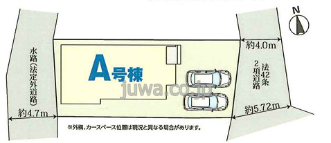 【新築分譲住宅】朝霞市膝折町２丁目1688番の区画図