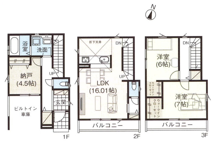 さいたま市北区植竹町　2期　新築一戸建て　グラファーレ　02