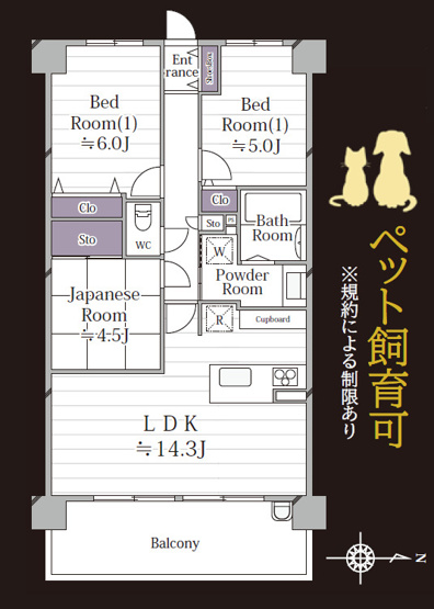【間取り】 | レイシアコート平野長原パークサイトリッジ | 【2023年12月：室内水廻り設備一新！全面リフォームの履歴あり☆食洗機・バス追炊機能・浴室乾燥機完備☆眺望良好、東向きのワイドバルコニー☆】