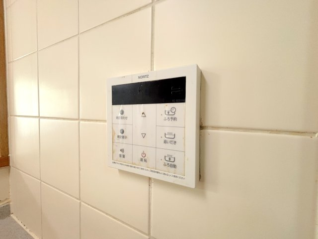 【発電・温水設備】