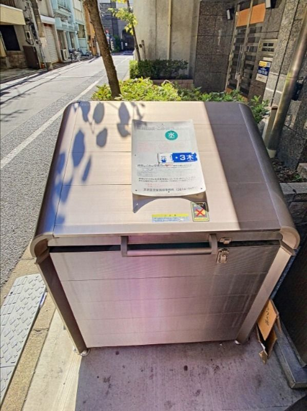 Noel本郷のその他共用部分